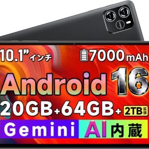 タブレット Android16 10インチ wi-fiモデル 8コアCPU 20GB RAM+64GB ROM+1TB拡張 アンドロイド たぶれっと 軽量 高刷新率 tablet 大画面 7000mAh大容量バッテリー Type-C充電 WidevineL1 BT5.2/顔認証/2.4G&5GWi-Fi/分割画面/無線投影/学習・ビジネス・子供対応 日本語説明書