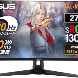 【Amazon.co.jp限定】ASUS ゲーミングモニター TUF Gaming VG27AQ3A 27インチ/QHD/Fast IPS/180Hz/1ms/G-SYNC Compatible/スピーカー/3年保証