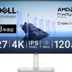 Dell S2725QS 27インチ 4K モニター(無輝点3年保証/4K/IPS非光沢/DP1.4x1,HDMIx2/sRGB 99%/4ms,120Hz/FreeSync Premium/HDR10/内蔵スピーカー/縦横回転,高さ調整)