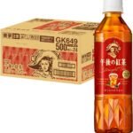 キリン 午後の紅茶 ストレートティー 500ml 24本 紅茶 お茶 ペットボトル アイスティー