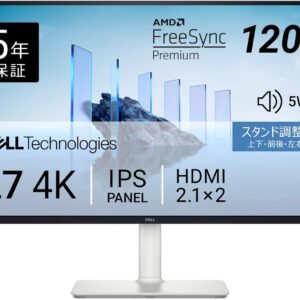 【Amazon.co.jp限定】Dell S2725QS-A 27インチ 4K モニター(無輝点5年保証/4K/IPS非光沢/DP1.4x1,HDMIx2/sRGB 99%/4ms,120Hz/FreeSync Premium/HDR10/内蔵スピーカー/縦横回転,高さ調整)