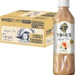 キリン 午後の紅茶 ミルクティー 500ml 24本 紅茶 お茶 ペットボトル アイスティー