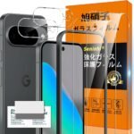 対応 Google Pixel 10 ガラスフィルム Google Pixel10 ガイド枠付き 指紋防止 【2* フ ィルム + 2* 大きい レンズ保護フィルム+ 1*ガイド枠付き+ 1*クリーニングツール】国産旭硝子材質 Pixel10 薄型 強化ガラス ピクセル 10 保護 高光沢 液晶 GooglePixel10 ケース 9H硬度 厚さ0.26mm超薄型 高透過率 気泡なし SENXLL-Pixel 10G05D