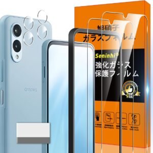 対応 Arrows We2 F-52E ガラスフィルム Arrows We 2 ガイド枠付き 指紋防止 【2*クリア フィルム+ 1*ガイド枠付き】国産旭硝子材質 薄型 強化ガラス 保護フィルム 高光沢 液晶 ガラス Touch対応 SENXLL-We2G05