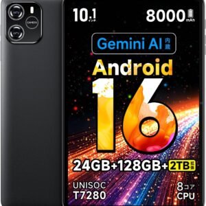 【Android16 Gemini AI強化版】 タブレット 10インチ Wi-Fiモデル タブレット android 128GB/24GB/2TB拡張 アンドロイド たぶれっと 大画面 軽量 8コアCPU 8000mAh Type-C充電 Netflix/YouTube対応 顔認識 動画/電子書/マンガ見る 保護フイルム貼り済み (メモリー128GB)