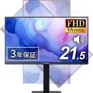 【Amazon.co.jp限定】アイリスオーヤマ モニター 縦横回転モニター 21.5inch ブルーライト軽減 角度調整 ピボットモニター 国内サポート スピーカー内蔵 DT-HF214P-B ブラック
