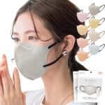 [CICIBELLA] マスク 不織布 立体 バイカラー 3dマスク ふしょくふ マスク 冷感マスク 小顔 おしゃれ 立体マスク 小さめ 耳が痛くならない 肌に優しい 20枚 使い捨て カラーマスク 20枚 柔らかい 通気性 バイカラーマスク 夏用 涼しい ひんやり レディース メンズ シシベラマスク