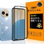 対応 AQUOS sense10 ガラスフイルム 用の ガイド枠付き【 sense 10 フイルム（２枚入り） カメラフィルム（２枚入り）ガイド枠 】 強化ガラス 液晶 アクオスセンス10 保護フィルム 国産旭硝子素材 撥油性 超耐久 高光沢 超薄型 硬度9H 指紋防止 衝撃吸収 高透過率 飛散防止 貼り付け簡単 気泡なし 極薄 SENLX-TMSEN10