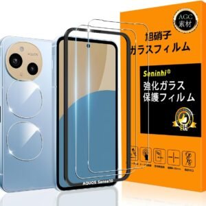 対応 AQUOS sense10 ガラスフイルム 用の ガイド枠付き【 sense 10 フイルム（２枚入り） カメラフィルム（２枚入り）ガイド枠 】 強化ガラス 液晶 アクオスセンス10 保護フィルム 国産旭硝子素材 撥油性 超耐久 高光沢 超薄型 硬度9H 指紋防止 衝撃吸収 高透過率 飛散防止 貼り付け簡単 気泡なし 極薄 SENLX-TMSEN10