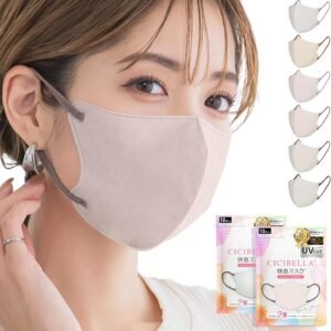 [CICIBELLA] マスク 不織布 立体 バイカラー 3dマスク ふしょくふ マスク 冷感マスク 小顔 おしゃれ 立体マスク 小さめ 耳が痛くならない 肌に優しい 20枚 使い捨て カラーマスク 20枚 柔らかい 通気性 バイカラーマスク 夏用 涼しい ひんやり レディース メンズ シシベラマスク