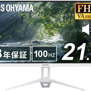 【Amazon.co.jp限定】 アイリスオーヤマ モニター 21インチ Full HD(1920×1080) 国内サポート VAパネル スピーカー内蔵 100Hz フリッカー軽減 非光沢タイプ ディスプレイ HDMI ホワイト DT-IF215S-W