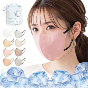 [CICIBELLA] マスク 不織布 立体 バイカラー 3dマスク ふしょくふ マスク 冷感マスク 小顔 おしゃれ 立体マスク 小さめ 耳が痛くならない 肌に優しい 20枚 使い捨て カラーマスク 20枚 柔らかい 通気性 バイカラーマスク 夏用 涼しい ひんやり レディース メンズ シシベラマスク