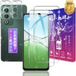 【2+2枚セット】対応 OPPO A5 5G OPG06 / CPH2751 / A502OP ガラスフィルム + カメラ保護フィルム 【日本製素材旭硝子製】 表面硬度9H オッポA5 5G 用 強化ガラス フィルム OPPOA5 5G 用 保護フィルム ケース カバー 高透過率 飛散防止 指紋認証対応 高感度タッチ 気泡防止 耐指紋 撥油性 ラウンドエッジ加工 簡単貼り付け FAMROLLS正規品