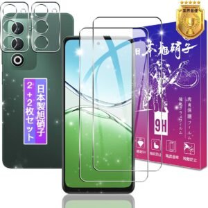 【2+2枚セット】対応 OPPO A5 5G OPG06 / CPH2751 / A502OP ガラスフィルム + カメラ保護フィルム 【日本製素材旭硝子製】 表面硬度9H オッポA5 5G 用 強化ガラス フィルム OPPOA5 5G 用 保護フィルム ケース カバー 高透過率 飛散防止 指紋認証対応 高感度タッチ 気泡防止 耐指紋 撥油性 ラウンドエッジ加工 簡単貼り付け FAMROLLS正規品