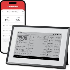 SwitchBot スマートデイリーステーション ワイヤレス 天気ステーション AI暮らしナビ - スイッチボット スマート 温湿度計 デジタル カレンダー連携 天気予報 目覚まし時計 バックライト付き 日の出・日の入り時刻表示 スマホ連動 アラート通知 スマートホーム Wi-Fi接続必要