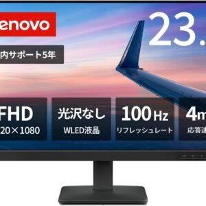 【Amazon.co.jp限定】Lenovo モニター L24-41 日本国内5年保証/23.8インチ/フルHD/IPSパネル/HDMI1.4x1, VGAx1/傾き調整/VESA対応