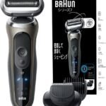 ブラウン 電気シェーバー シリーズ7 電動 髭剃り メンズ 【Amazon.co.jp限定】 72-C1500s ヒゲトリマー チタニウムゴールド