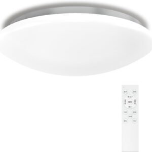 「Hoshiakari」 LEDシーリングライト 8畳 3900lm 33W 調光 調色 省エネ スマホ操作対応 常夜灯 タイマー/メモリー機能付 簡単取付 リモコン付き 寝室/書斎/ダイニング適用 3年保証