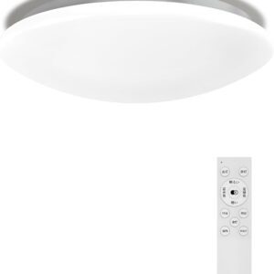 「Hoshiakari 」LED シーリングライト 8畳 10畳 38W 4600lm 高輝度 12段階調光調色 赤外線リモコン付 タイマー メモリー 常夜灯機能 簡単取付 寝室/リビング照明 照明器具 3年保証【スマホ操作非対応】