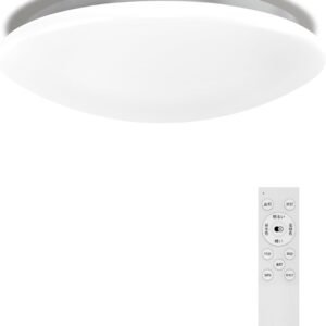 LEDシーリングライト 12畳 50W 6000lm 高輝度 12段階調光調色 ledライト 照明器具 赤外線リモコン付 タイマー・常夜灯機能 簡単取付 寝室/リビング照明 照明器具 5年保証【スマホ操作非対応】