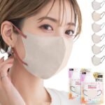 [CICIBELLA] マスク 不織布 立体 バイカラー 3dマスク ふしょくふ マスク 冷感マスク 小顔 おしゃれ 立体マスク 小さめ 耳が痛くならない 肌に優しい 20枚 使い捨て カラーマスク 20枚 柔らかい 通気性 バイカラーマスク 夏用 涼しい ひんやり レディース メンズ シシベラマスク