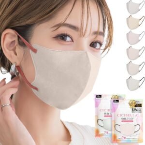 [CICIBELLA] マスク 不織布 立体 バイカラー 3dマスク ふしょくふ マスク 冷感マスク 小顔 おしゃれ 立体マスク 小さめ 耳が痛くならない 肌に優しい 20枚 使い捨て カラーマスク 20枚 柔らかい 通気性 バイカラーマスク 夏用 涼しい ひんやり レディース メンズ シシベラマスク