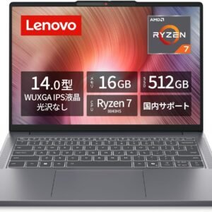 Lenovo ノートパソコン パソコン IdeaPad Slim 3 14.0インチ AMD Ryzen™ 7 8840HS メモリ16GB SSD512GB Microsoft 365試用版 Windows11 バッテリー駆動12.6時間 重量1.39kg ルナグレー 83K90024JP ノートPC