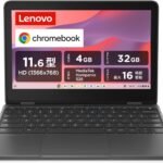 【Amazon.co.jp限定】Lenovo クロームブック Chromebook 300e Yoga パソコン 11.6インチ【MediaTek Kompanio 528 プロセッサー​搭載 / メモリ4GB / eMMC 32GB】 重量1.33kg 82W3000VJP