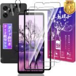 対応 Xperia 10 VI SO-52E/SOG14/XQ-ES44 ガラスフィルム 2枚 + レンズ保護フィルム 2枚 6.1インチ 【ガイド枠付き 日本旭硝子製】 対応 エクスペリア10 VI フィルム 保護フィルム ケース カバー 高透過率 硬度9H 飛散防止 指紋認証対応 気泡防止 耐指紋 ラウンドエッジ加工 簡単貼り付け