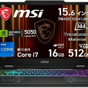 MSI ゲーミングノートPC Cyborg 15 B2RW GeForce RTX 5060 Core 7 240H 15.6インチ メモリ 16GB SSD 1TB リフレッシュレート144Hz Windows11 Cyborg-15-B2RWFKG-7851JP