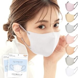 [CICIBELLA] マスク 不織布 立体 バイカラー 3dマスク ふしょくふ マスク 冷感マスク 小顔 おしゃれ 立体マスク 小さめ 耳が痛くならない 肌に優しい 20枚 使い捨て カラーマスク 20枚 柔らかい 通気性 バイカラーマスク 夏用 涼しい ひんやり レディース メンズ シシベラマスク