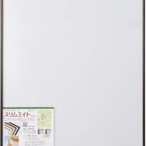 ソフケン アルミ額縁 スリムエイト ジグソーパズル1000ピース500×750 木目柄オーク 【額軽量でセット簡単】