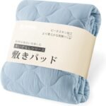 クモリ(Kumori) 柔らかい 敷きパッド シングル 洗いざらし ベッドパッド 耐久性が高い 洗える 吸湿速乾 抗菌 防臭 防ダニ TEIJIN中綿 オールシーズン ベッドシーツ ピーチスキン シワ加工 素肌にやさしい マットレスパッド 着脱楽々 ベッドマット 100X200cm ブルー