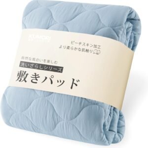 クモリ(Kumori) 柔らかい 敷きパッド シングル 洗いざらし ベッドパッド 耐久性が高い 洗える 吸湿速乾 抗菌 防臭 防ダニ TEIJIN中綿 オールシーズン ベッドシーツ ピーチスキン シワ加工 素肌にやさしい マットレスパッド 着脱楽々 ベッドマット 100X200cm ブルー
