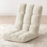 タンスのゲン 座椅子 幅42cm 14段階 リクライニング 折りたたみ コンパクト 1人掛け ソファー チェア 軽量 かわいい おしゃれ 65170003(101310)