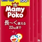 【パンツ ビッグサイズ】マミーポコパンツ ドラえもん オムツ (12~22kg)136枚(34枚×4) [ケース品] 【Amazon.co.jp限定】