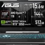 ASUS ゲーミングノートPC TUF Gaming A15 FA506NCQ 15.6インチ RTX 3050 AMD Ryzen 7 170 メモリ 16GB SSD 512GB リフレッシュレート144Hz イルミネートキーボード Windows 11 重量 2.3kg 動画編集 グラファイトブラック FA506NCQ-R7R3050A