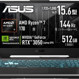 ASUS ゲーミングノートPC TUF Gaming A15 FA506NCQ 15.6インチ RTX 3050 AMD Ryzen 7 170 メモリ 16GB SSD 512GB リフレッシュレート144Hz イルミネートキーボード Windows 11 重量 2.3kg 動画編集 グラファイトブラック FA506NCQ-R7R3050A
