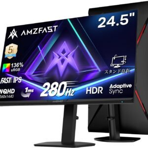 Amzfast 24.5インチ 280Hz ゲーミングモニター WQHD Fast IPS 1ms(MPRT) 136%sRGB HDR低ブルーライト VRR対応 PS5対応 Adaptive Sync 回転・昇降可能 HDMI2.1FRL×2 DP1.4×1 VESA 100*100 無輝点保証 5年保証 AMZG25F6Q Pro