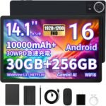 Android 16 タブレット 14インチ FHD+ 1920*1200 IPS大画面 30GB+256GB+1TB拡張 10000mAh 30WPD急速充電 wi-fi6モデル 8コアCPU PCモード Widevine L1 顔認識 5MP+8MPカメラ Bluetooth5.4 4スピーカー搭載 無線投影 画面分割 キーボード+マウス+保護ケース+タッチペン+ヘッドフォン付
