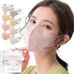 [CICIBELLA] マスク 不織布 立体 バイカラー 3dマスク ふしょくふ マスク 冷感マスク 小顔 おしゃれ 立体マスク 小さめ 耳が痛くならない 肌に優しい 20枚 使い捨て カラーマスク 20枚 柔らかい 通気性 バイカラーマスク 夏用 涼しい ひんやり レディース メンズ シシベラマスク