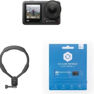 DJI アクションカメラ Osmo Action 4 フィッシング コンボ+2年延長プレミアムサポート