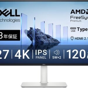 Dell S2725QC 27インチ 4K モニター(無輝点3年保証/4K/IPS非光沢/USB Type-Cx1,HDMIx2/sRGB 99%/4ms,120Hz/FreeSync Premium/HDR10/内蔵スピーカー/縦横回転,高さ調整)
