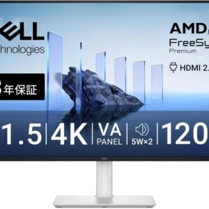 Dell S3225QS 31.5インチ 4K モニター(無輝点3年保証/4K/VA非光沢/DP1.4x1,HDMIx2/DCI-P3 95%/4ms,120Hz/FreeSync Premium/HDR10/内蔵スピーカー/高さ調整)