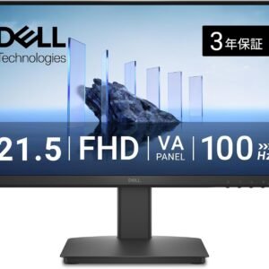 Dell SE2225HM 21.5インチ モニター(3年保証/FHD/VA,非光沢/HDMI1.4x1,VGAx1/傾き調整)