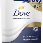 Dove(ダヴ) ボディーソープ プレミアムモイスチャーケア 大容量 詰替 8.5個分 2.8kg 瞬間浸透うるおいミルク トリプルセラミド配合 乾燥肌 保湿 濃密泡 【Amazon.co.jp限定】