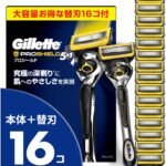 Gillette ジレット 髭剃り 本体 替刃 16個 カミソリ 剃刀 メンズ 深剃り 肌に優しい プロシールド 【Amazon.co.jp限定】