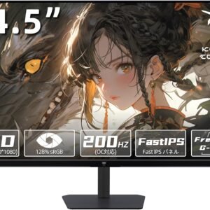 KTC 24.5 インチ ゲーミングモニター 200Hz(OC対応) FHD/Fast IPS/HDR10/sRGB128%ボリューム/1000:1コントラスト比)FreeSync&G-Sync対応 350cd/m² 低ブルーライト チルト調整 HDMI2.0×2+DP1.4×1搭載 3年間の保証付き H25T7
