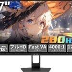 KTC 27インチ280Hz 1ms(GTG) 応答速度 FHD(1920×1080) ゲーミングモニター 4000:1コントラスト比 HDR10 Fast VAパネル sRGB126%色域ボリューム アイケア技術 Adaptive Sync HDMI2.0×2 DP1.4×1 USB2.0イヤホン端子 チルト可能 VESA対応 H27E22P