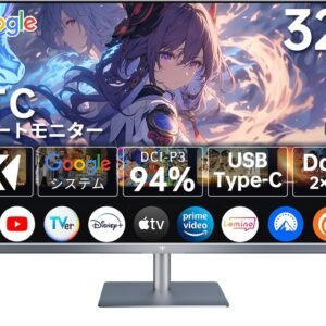KTC A32Q8 スマートモニター 32インチ 4K UHD 3840 * 2160P | Google TV搭載｜HDR10 | Dolby Audio対応｜USB-C＆HDMI&DP 多機能ポート｜分割画面機能｜キーボード＆マウス一元管理｜ストリーミング＆キャスティング対応｜テレワーク＆エンタメに最適 | 5W*2 Dolby Audio
